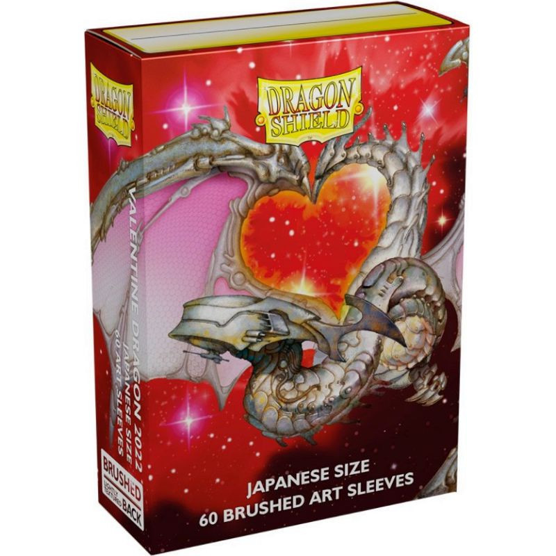 Protektory Dragon Shield Small Brushed Art Valentine Dragon 2022 60 szt.