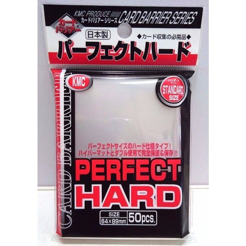 Protektory KMC - Standard CCG - Perfect Hard (50 szt.)